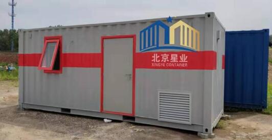 如何檢驗(yàn)住人集裝箱房屋的質(zhì)量？